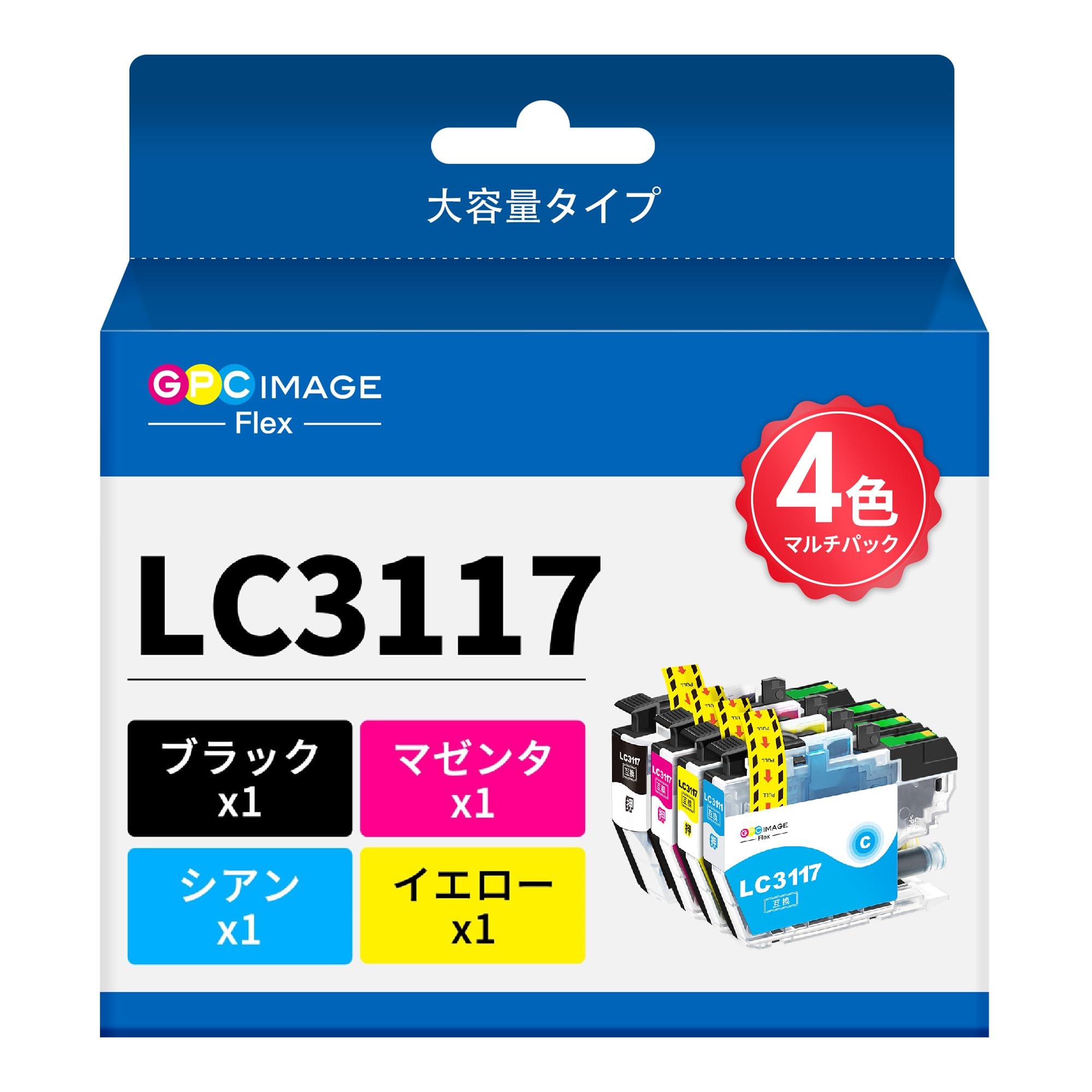Amazon.co.jp: GPC Image Flex LC3117 LC3117-4PK インク ブラザー